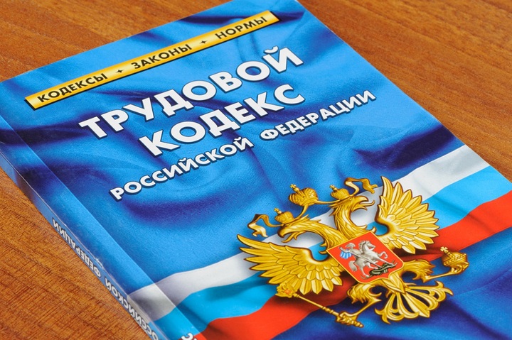 ТК 2.jpg ТК 2.jpg